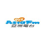 Asia FM 92.7