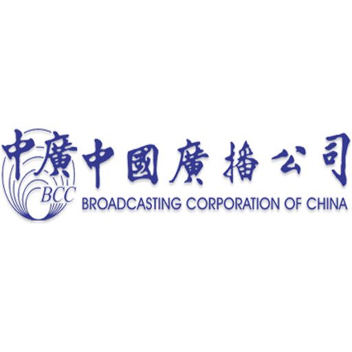 BCC Radio FM96