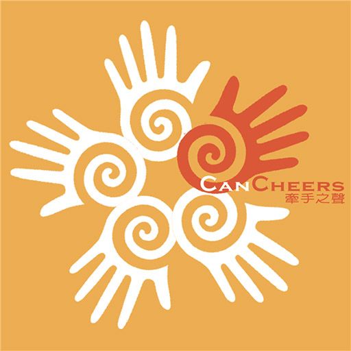 CanCheers