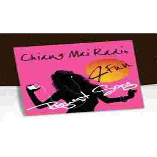 Chiangmai Radio