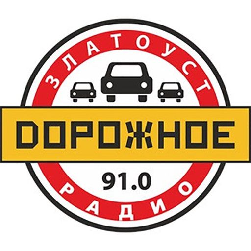 Dorognoe Radio 91.0 FM