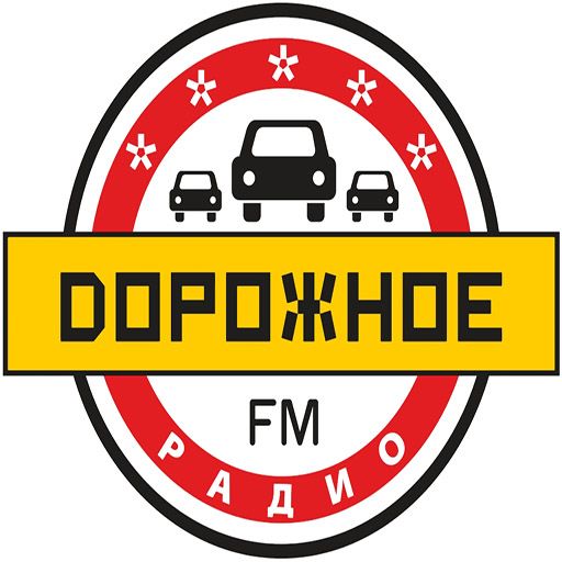 Dorozhnoe Radio