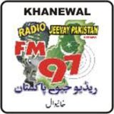 FM 97 Khanewal