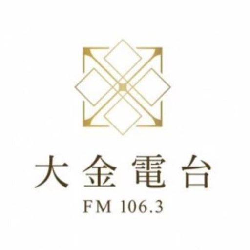 FM106.3 Daikin Radio