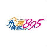 Fly Radio 89.5