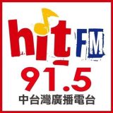 Hit FM 91.5