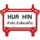 Hua Hin Radio