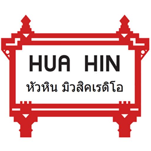 Hua Hin Radio