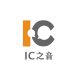 IC 之音 FM