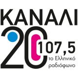 Kanali 20