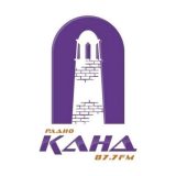 Kand FM