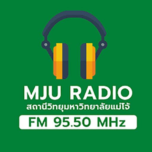 MJU RADIO