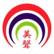NBC 美聲廣播電台FM91.5