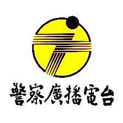 PBS Hualien Sub-Station