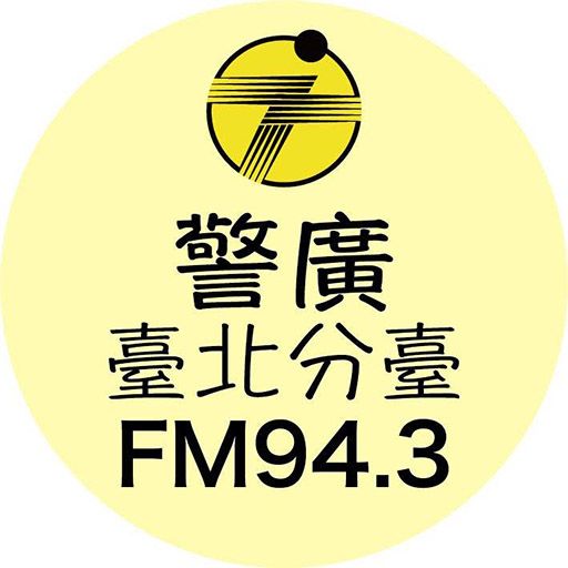 PBS Taipei Sub-Station