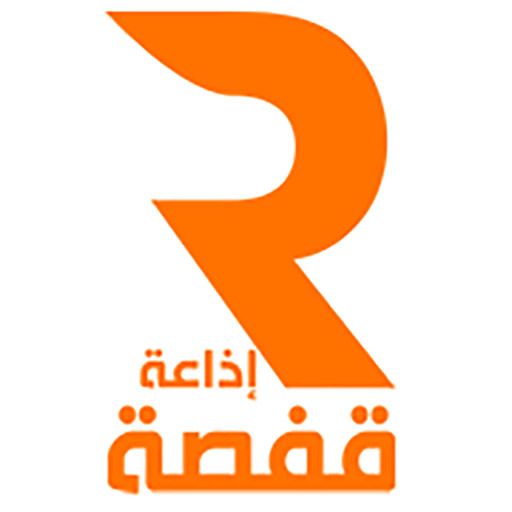Radio Gafsa