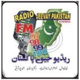 Radio Jeevay Pakistan FM