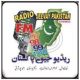 Radio Jeevay Pakistan FM