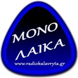 RadioKalavryta