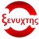 Radio Ksenyxtis