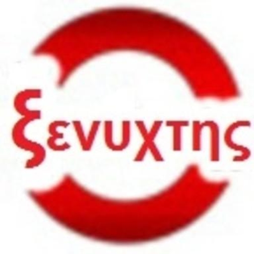 Radio Ksenyxtis