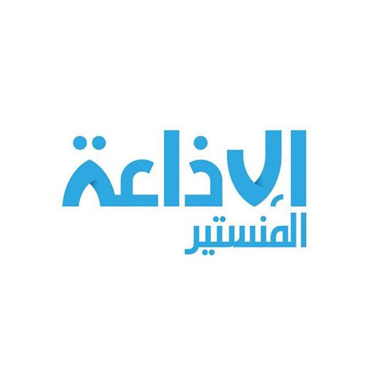 Radio Monastir