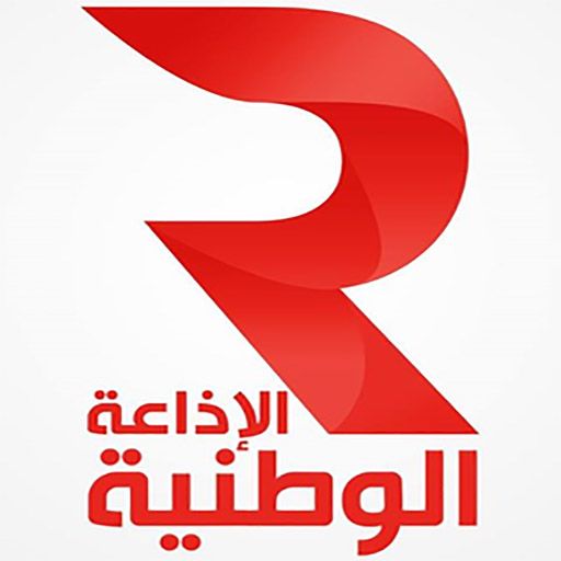 Radio Nationale Tunisienne