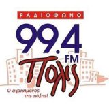 Radio Polis