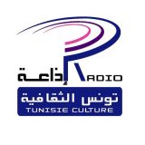 Radio Tunis Culture