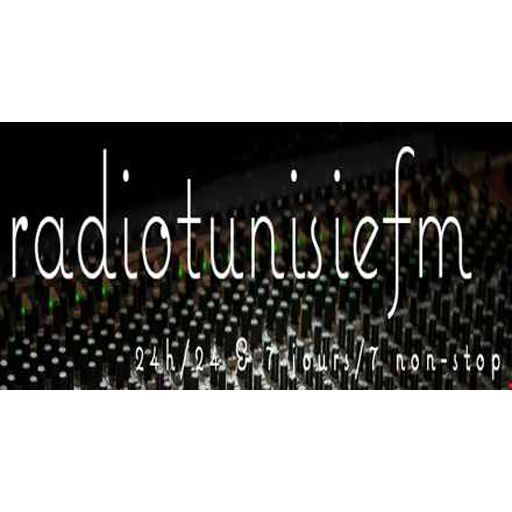 Radio Tunisie FM