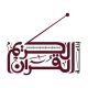 RadioQuran