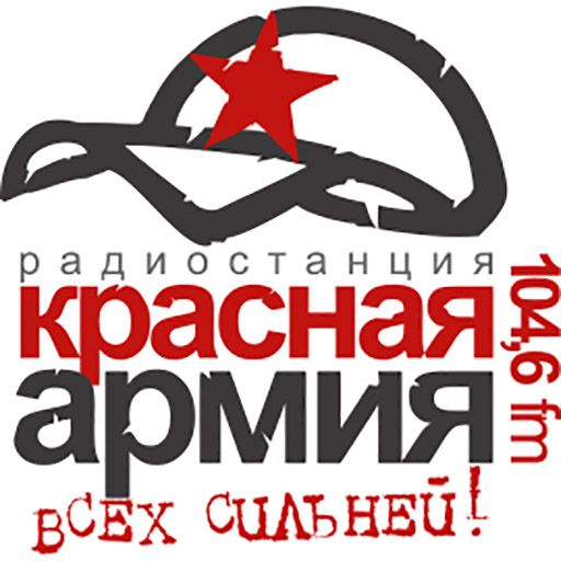 Red Army FM