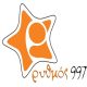 Rythmos 99.7 FM