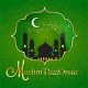 Thai Muslim Radio