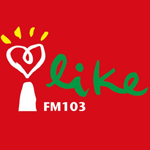 中廣流行網 - 103.3 FM
