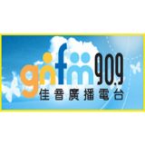 佳音電台