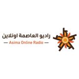 Alasemeh Radio