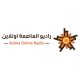 Alasemeh Radio