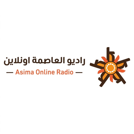 Alasemeh Radio
