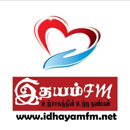Idhayam FM