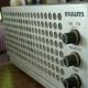 Järfälla Radio