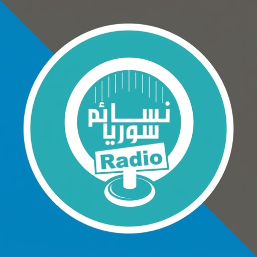 Nasaem Syria Radio