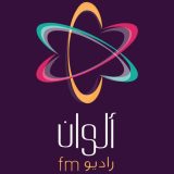 Radio Alwan