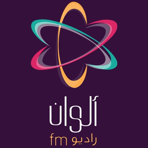 Radio Alwan