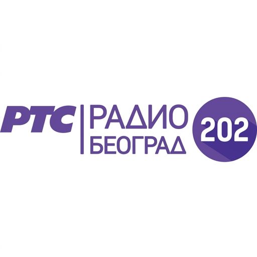 Radio Beograd 202