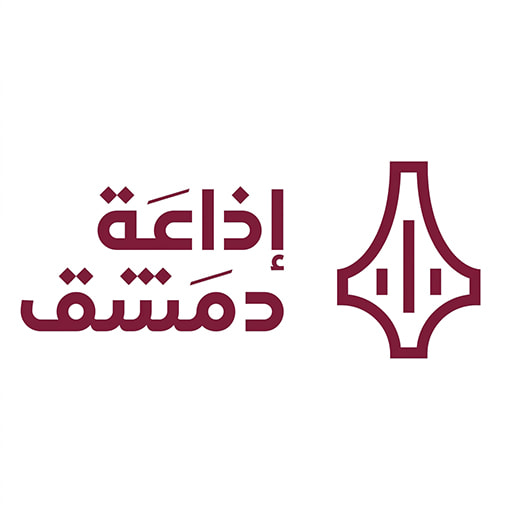 Radio Damascus