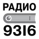 Radio Kniga