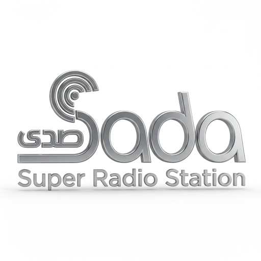 Radio Sada