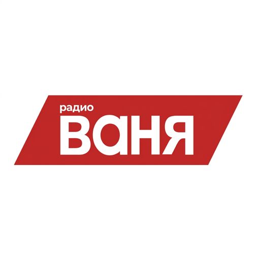 Radio Vanya