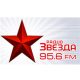 Radio Zvezda